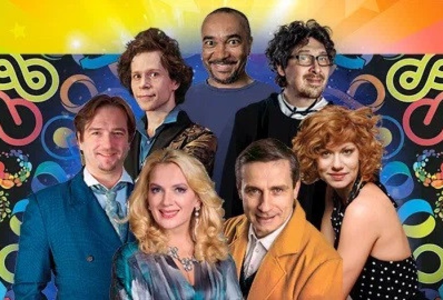 когда Ангелы Шутят