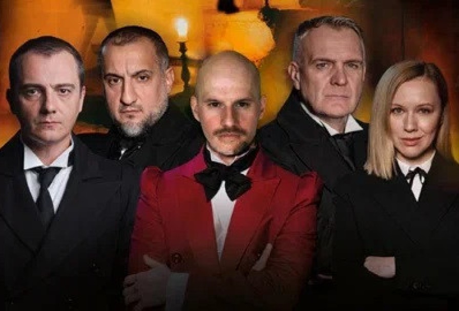 Мертвые Души