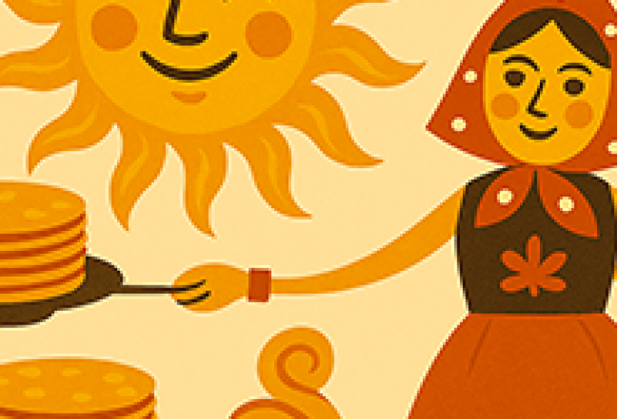 Масленица-Блиноеда