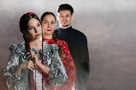 Группа Ягода