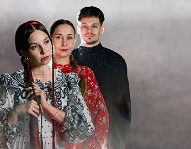 Группа Ягода