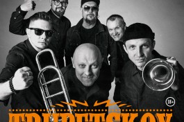 Группа Trubetskoy