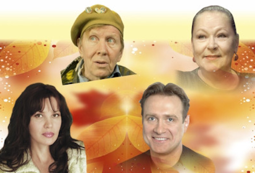 Незамужняя Женщина