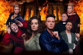 Нотр-Дам Де Пари и Ромео и Джульетта