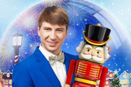 Ледовое Шоу Ильи Авербуха Щелкунчик