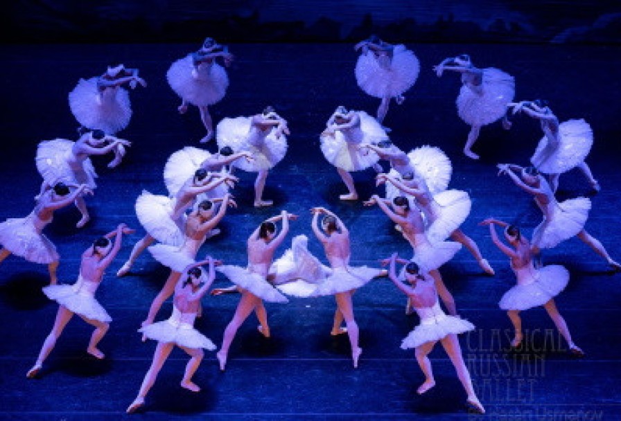 Лебединое Озеро. Классический Русский