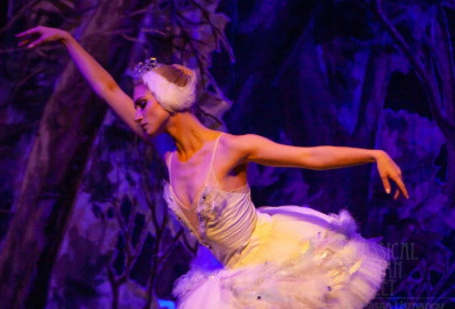 Лебединое Озеро. Классический Русский