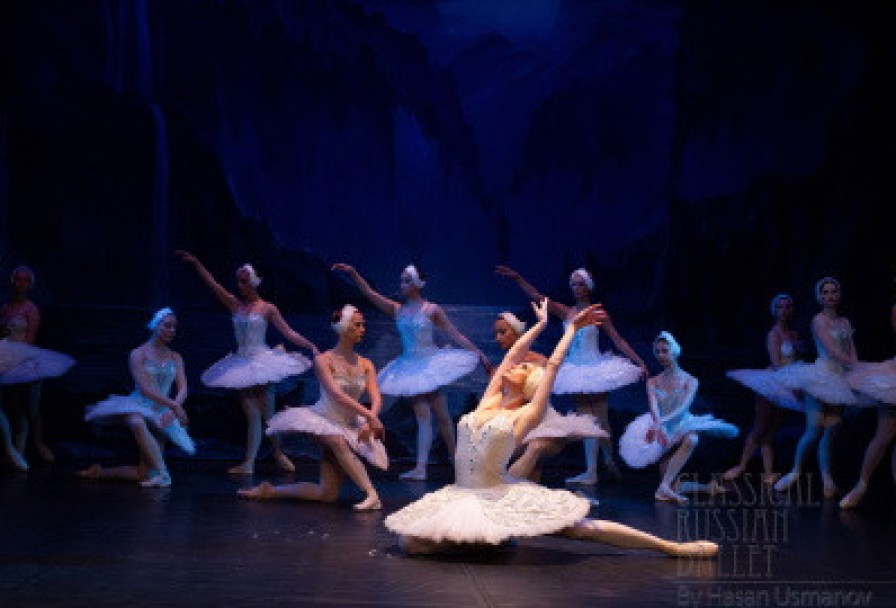 Лебединое Озеро. Классический Русский