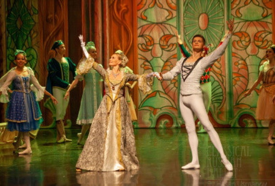 Лебединое Озеро. Классический Русский