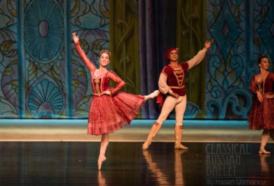 Лебединое Озеро. Классический Русский