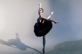 Лебединое Озеро. Классический Русский