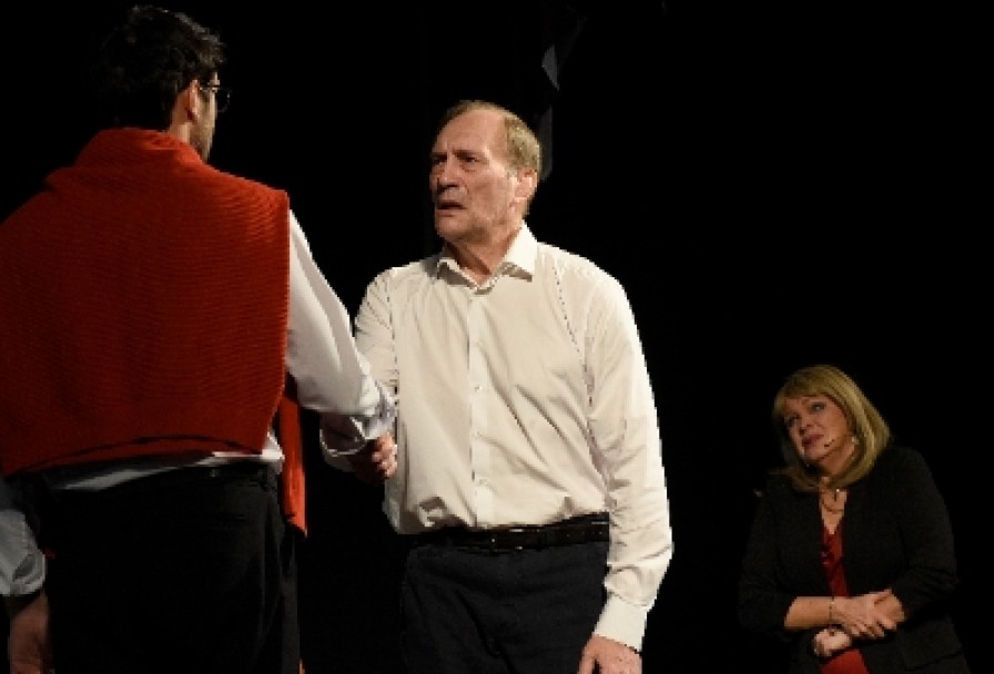 Убегая от Тебя