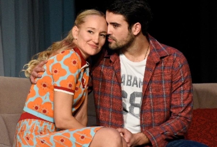 Убегая от Тебя