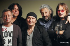 Группа Стаса Намина Цветы