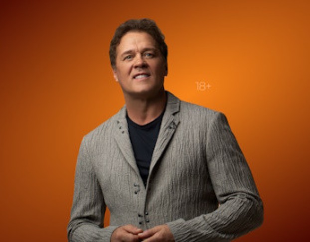 Сергей Любавин