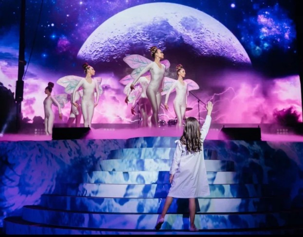 Новогодняя Ночь 2026 - Путешествие в Мир Фантазий