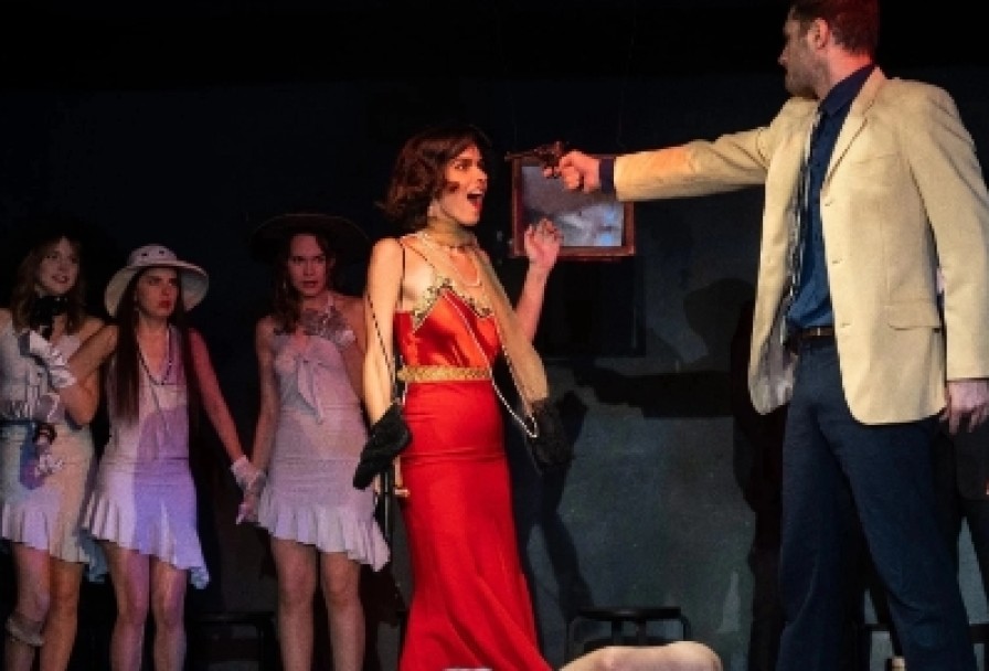 Эй, Кто-Нибудь