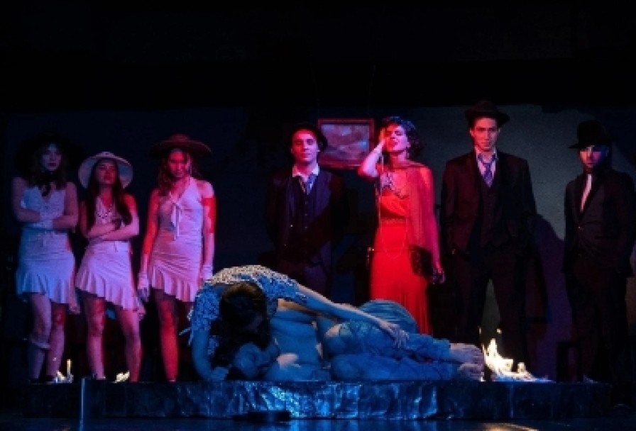 Эй, Кто-Нибудь