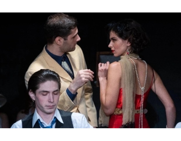 Эй, Кто-Нибудь