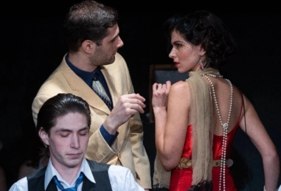 Эй, Кто-Нибудь