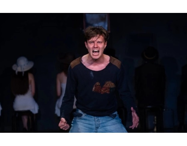 Эй, Кто-Нибудь