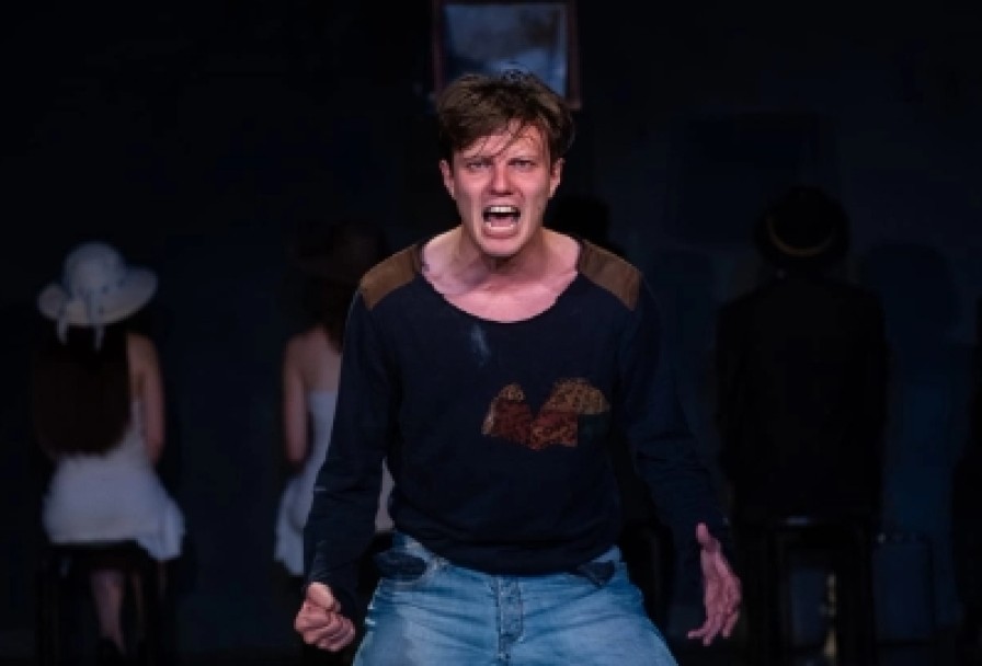 Эй, Кто-Нибудь