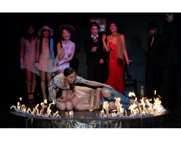 Эй, Кто-Нибудь