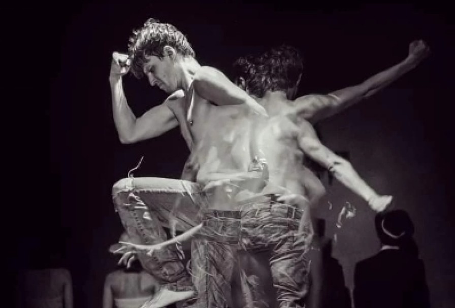 Эй, Кто-Нибудь