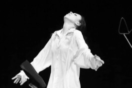 Голос Человеческий