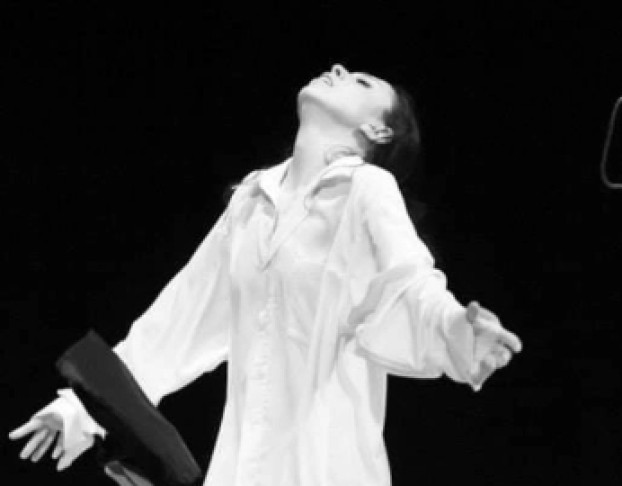 Голос Человеческий