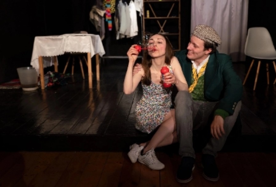 Ищу Любимую