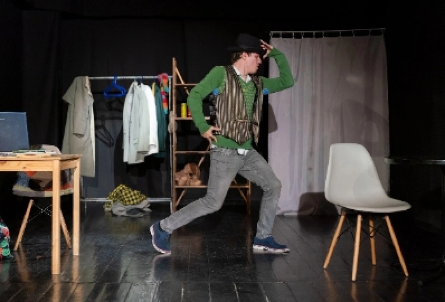 Ищу Любимую