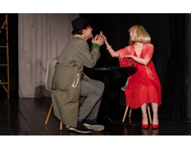 Ищу Любимую