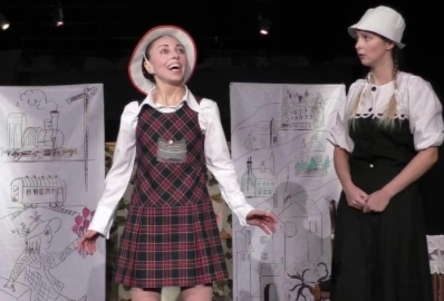 Луйсмари. Ода к Радости