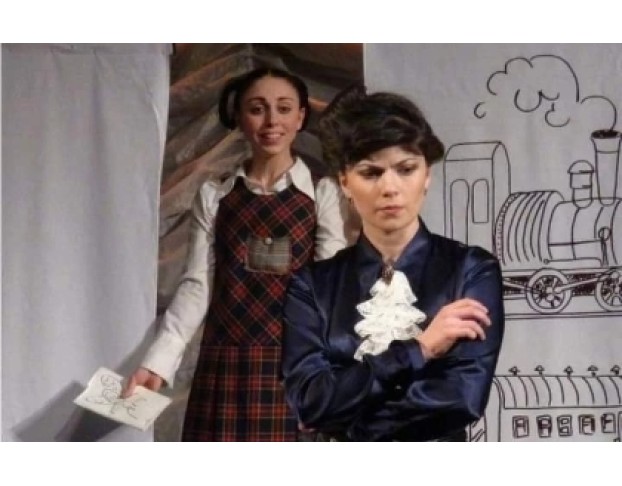 Луйсмари. Ода к Радости