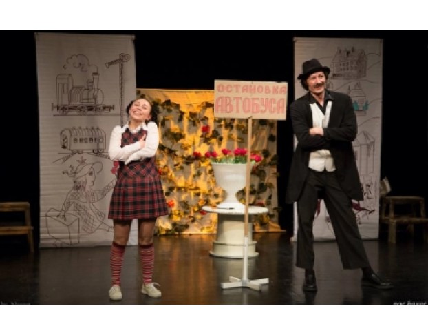 Луйсмари. Ода к Радости