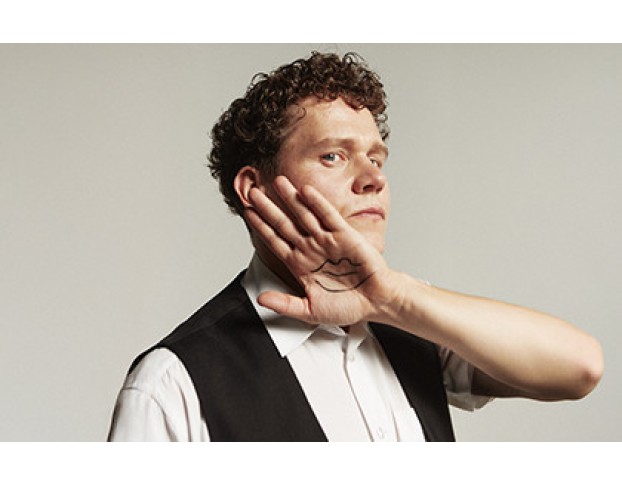 Невербатимы