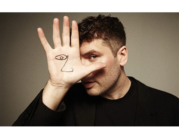 Невербатимы