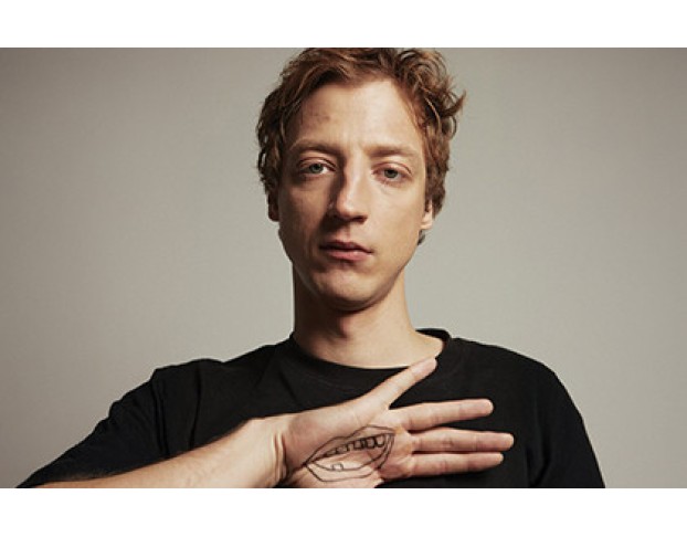 Невербатимы