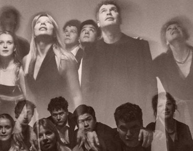 Невербатимы