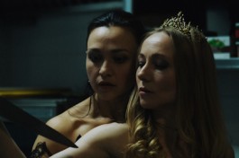 Хулительницы Брака