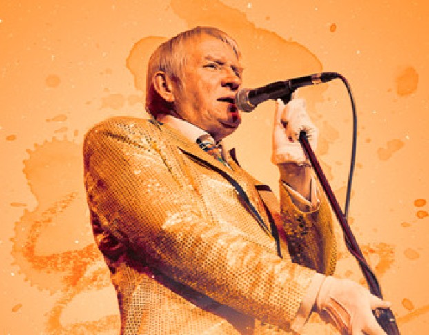 Группа Аукцыон. День Рождения Гаркуши