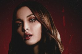 Mary Gu. Акустический