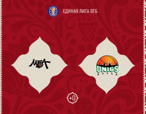 Мба-Маи – Уникс