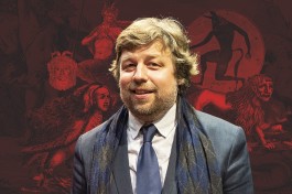 Александр Бутягин. Античные Чудовища в Мифах и Искусстве