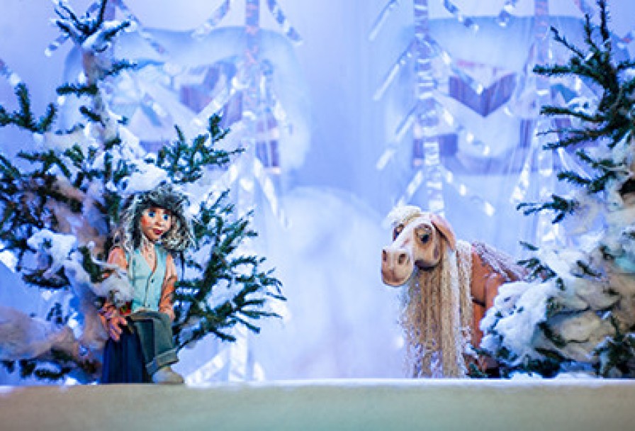 не Буду Просить Прощения