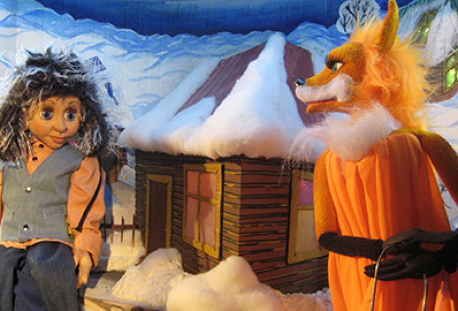 не Буду Просить Прощения