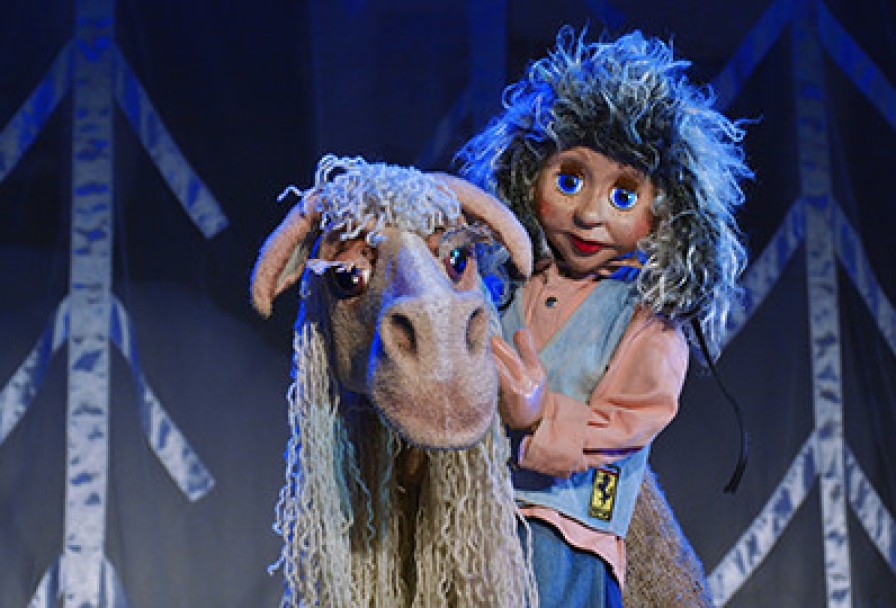 не Буду Просить Прощения