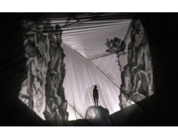 Отдай Мое Сердце