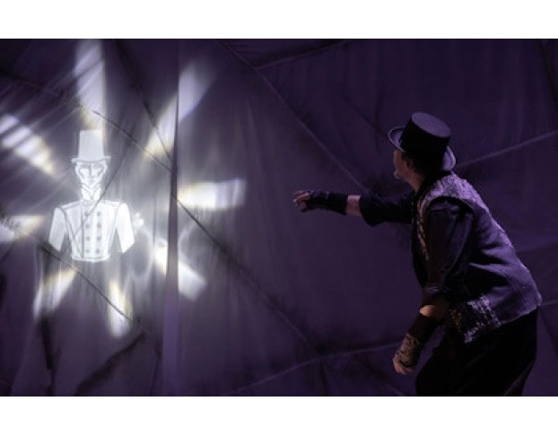 Отдай Мое Сердце